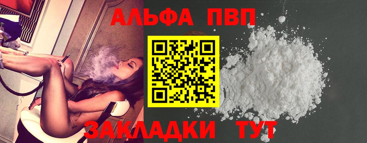 Псилоцибиновые грибы Кохма