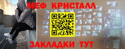 амфетамин Коммунар