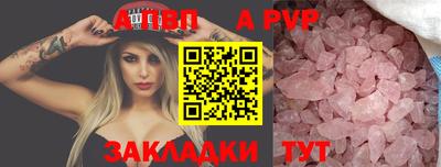 амфетамин Коммунар
