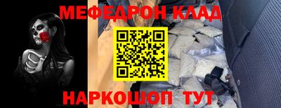 ALPHA PVP Комсомольск-на-Амуре