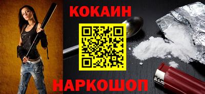 амфетамин Коммунар