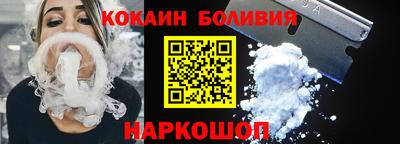 амфетамин Коммунар
