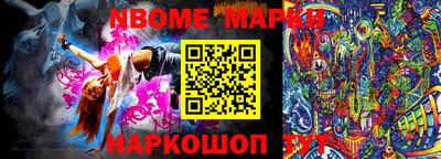 ALPHA PVP Комсомольск-на-Амуре
