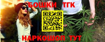 ALPHA PVP Комсомольск-на-Амуре