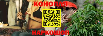 MESCALINE Конаково
