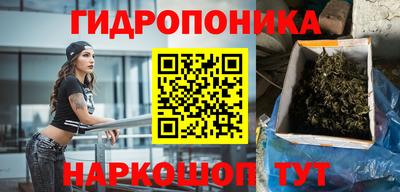 MESCALINE Конаково