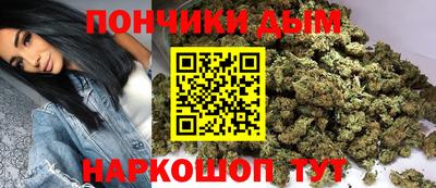 MESCALINE Конаково