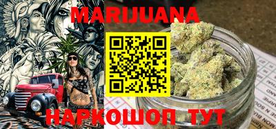 амфетамин Коммунар