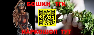 амфетамин Коммунар