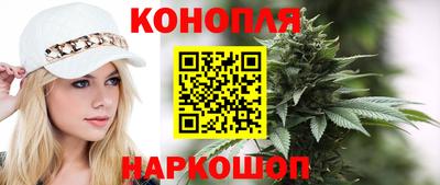 ALPHA PVP Комсомольск-на-Амуре