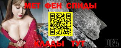MESCALINE Конаково