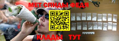 ALPHA PVP Комсомольск-на-Амуре