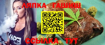 амфетамин Коммунар
