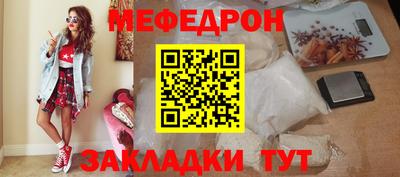 ALPHA PVP Комсомольск-на-Амуре
