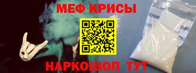 ALPHA PVP Комсомольск-на-Амуре