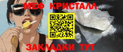 ALPHA PVP Комсомольск-на-Амуре